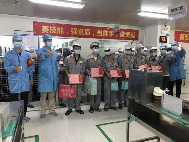 永信贵宾会-欢迎您