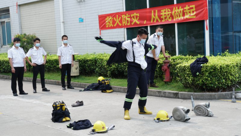 永信贵宾会-欢迎您