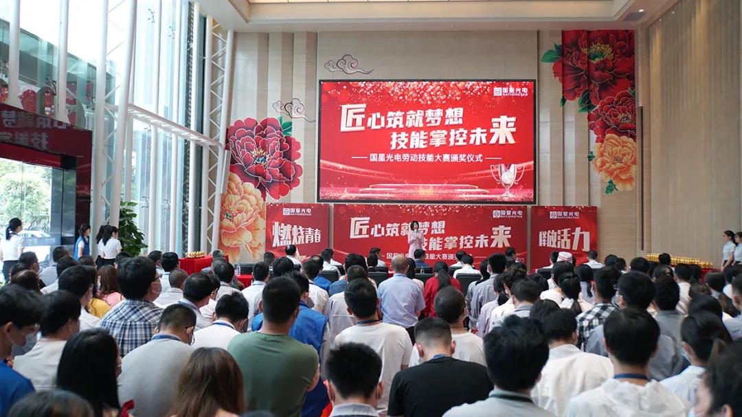 永信贵宾会-欢迎您