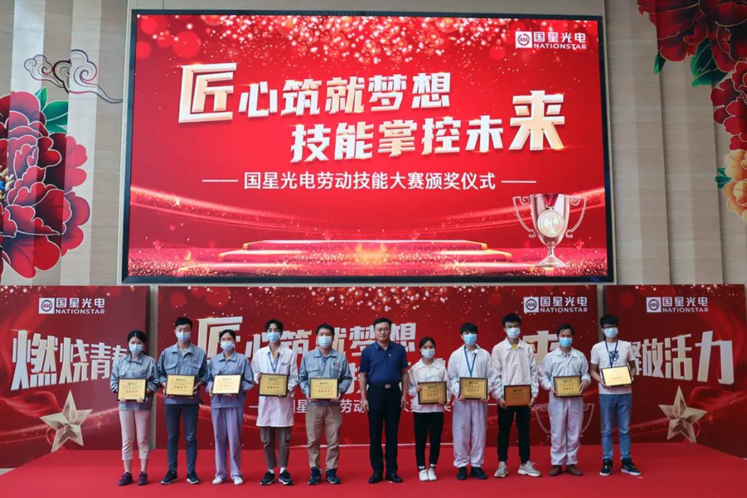 永信贵宾会-欢迎您