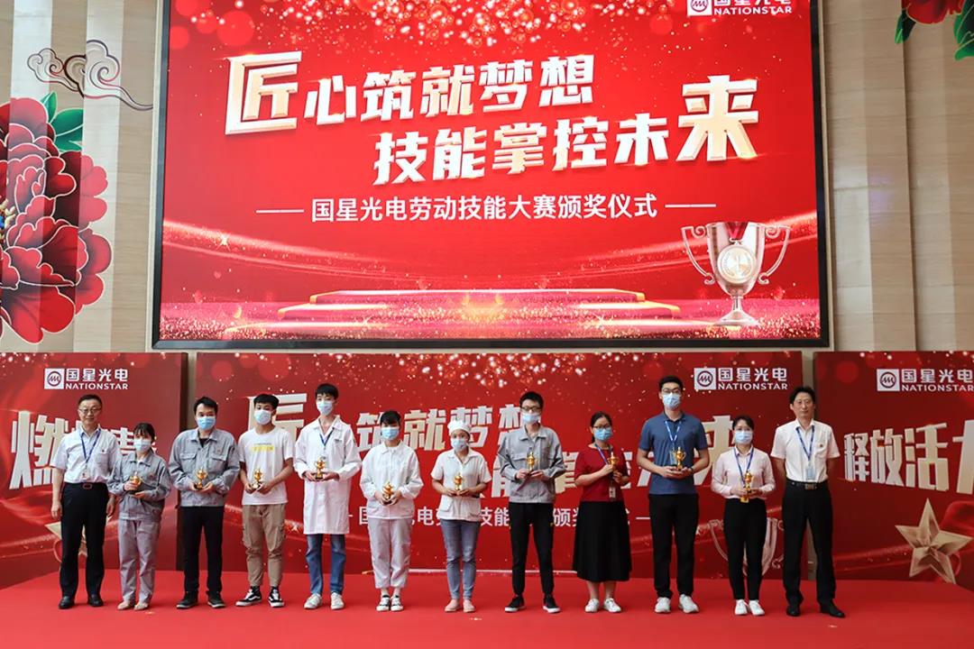 永信贵宾会-欢迎您