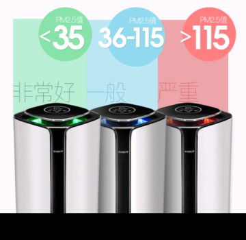 永信贵宾会-欢迎您