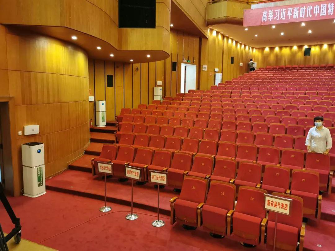 永信贵宾会-欢迎您