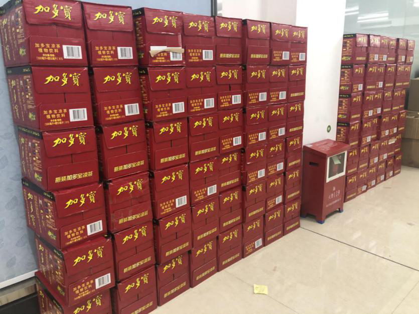 永信贵宾会-欢迎您