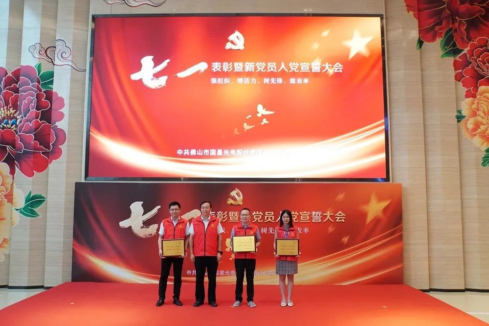 永信贵宾会-欢迎您