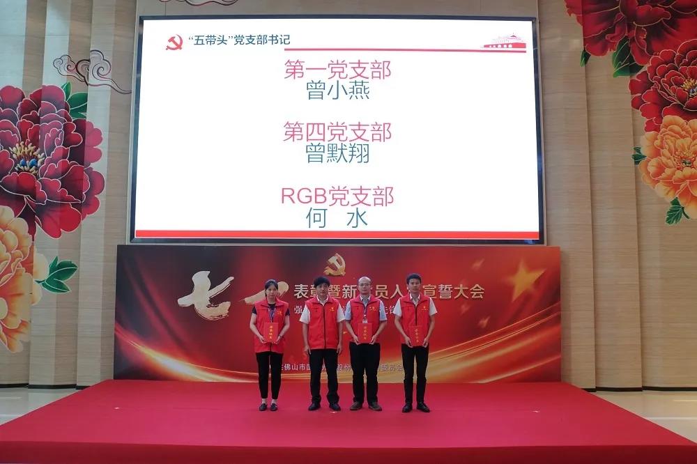 永信贵宾会-欢迎您