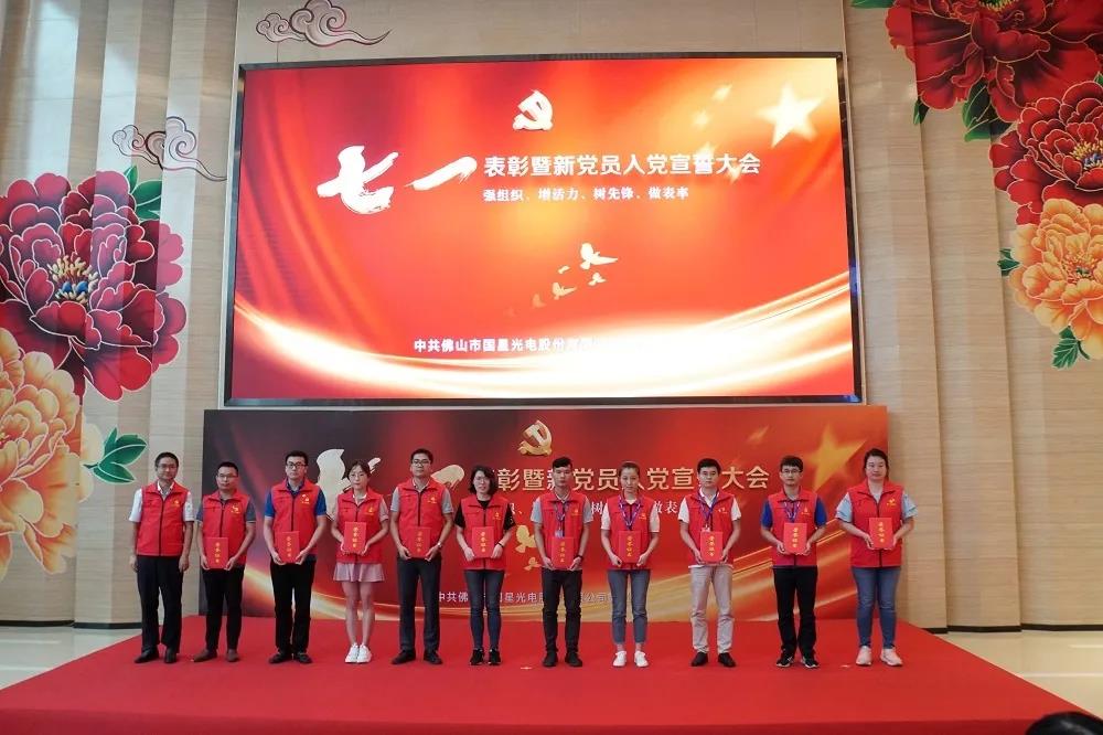 永信贵宾会-欢迎您