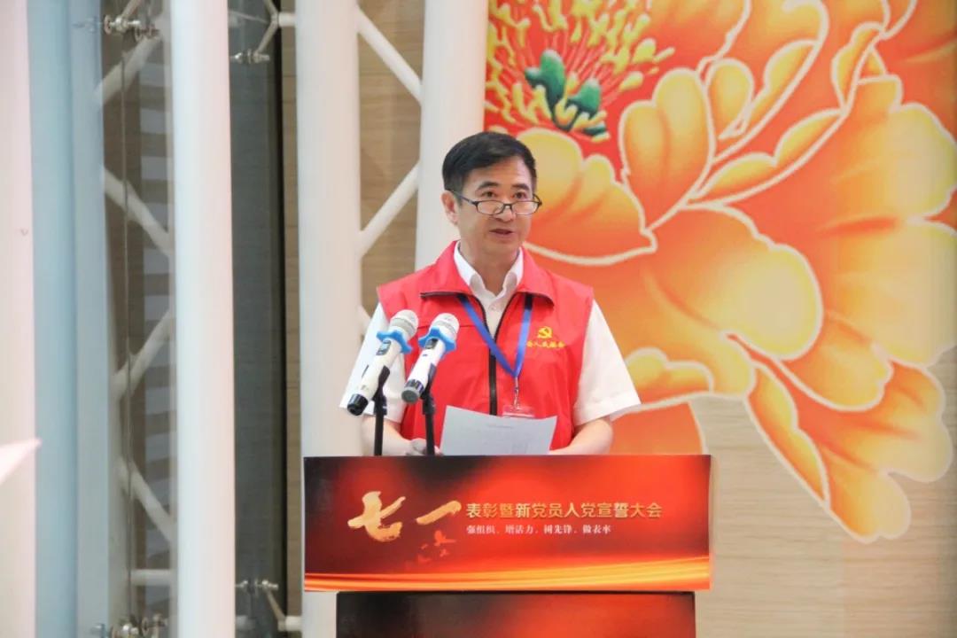 永信贵宾会-欢迎您