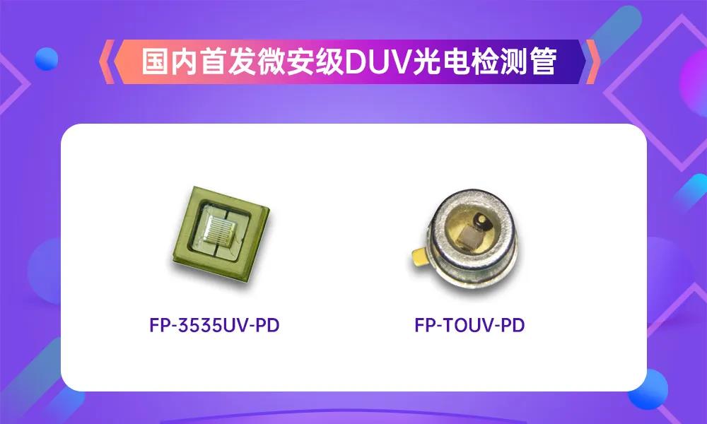 永信贵宾会-欢迎您