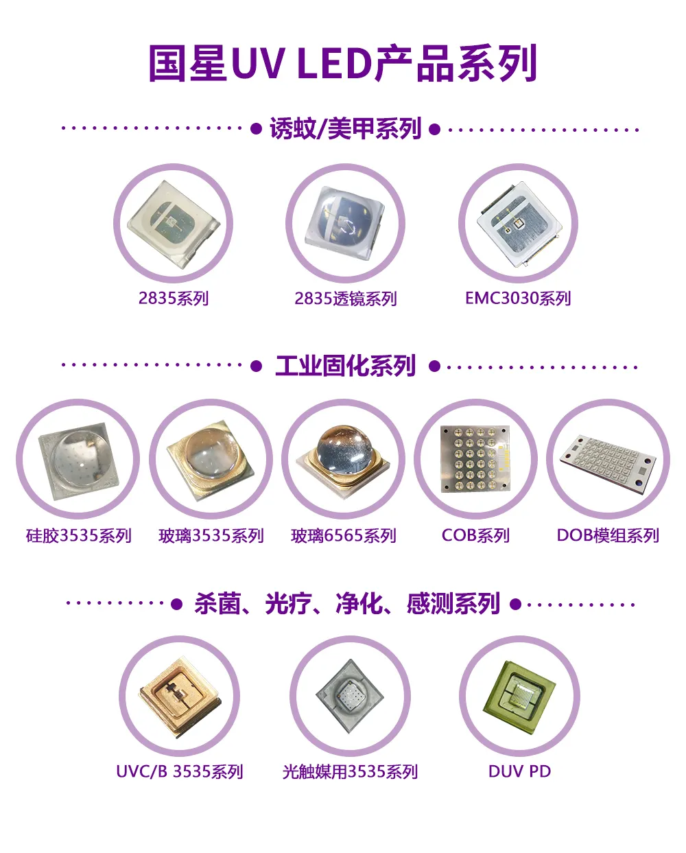 永信贵宾会-欢迎您