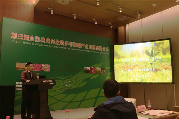 永信贵宾会-欢迎您