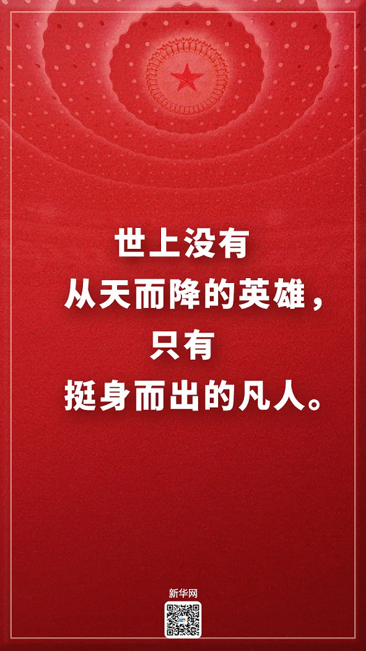 永信贵宾会-欢迎您