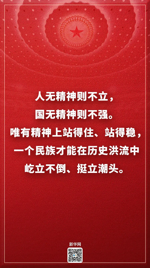 永信贵宾会-欢迎您