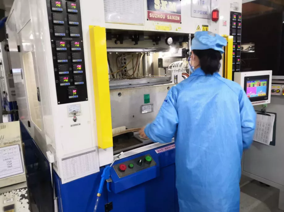 永信贵宾会-欢迎您