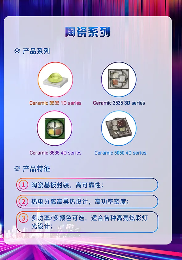 永信贵宾会-欢迎您