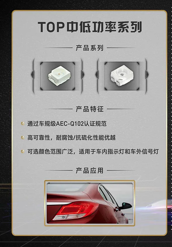 永信贵宾会-欢迎您