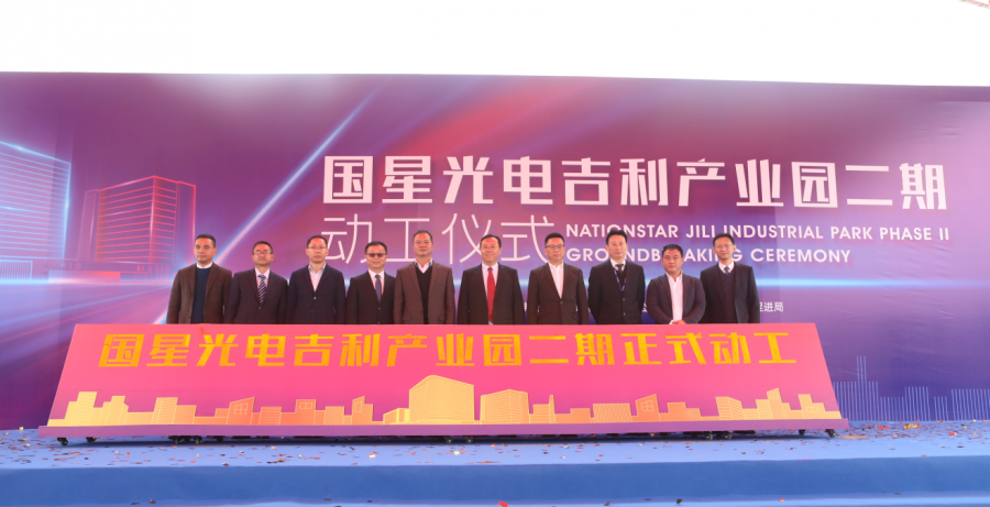 永信贵宾会-欢迎您