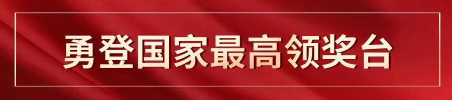 永信贵宾会-欢迎您