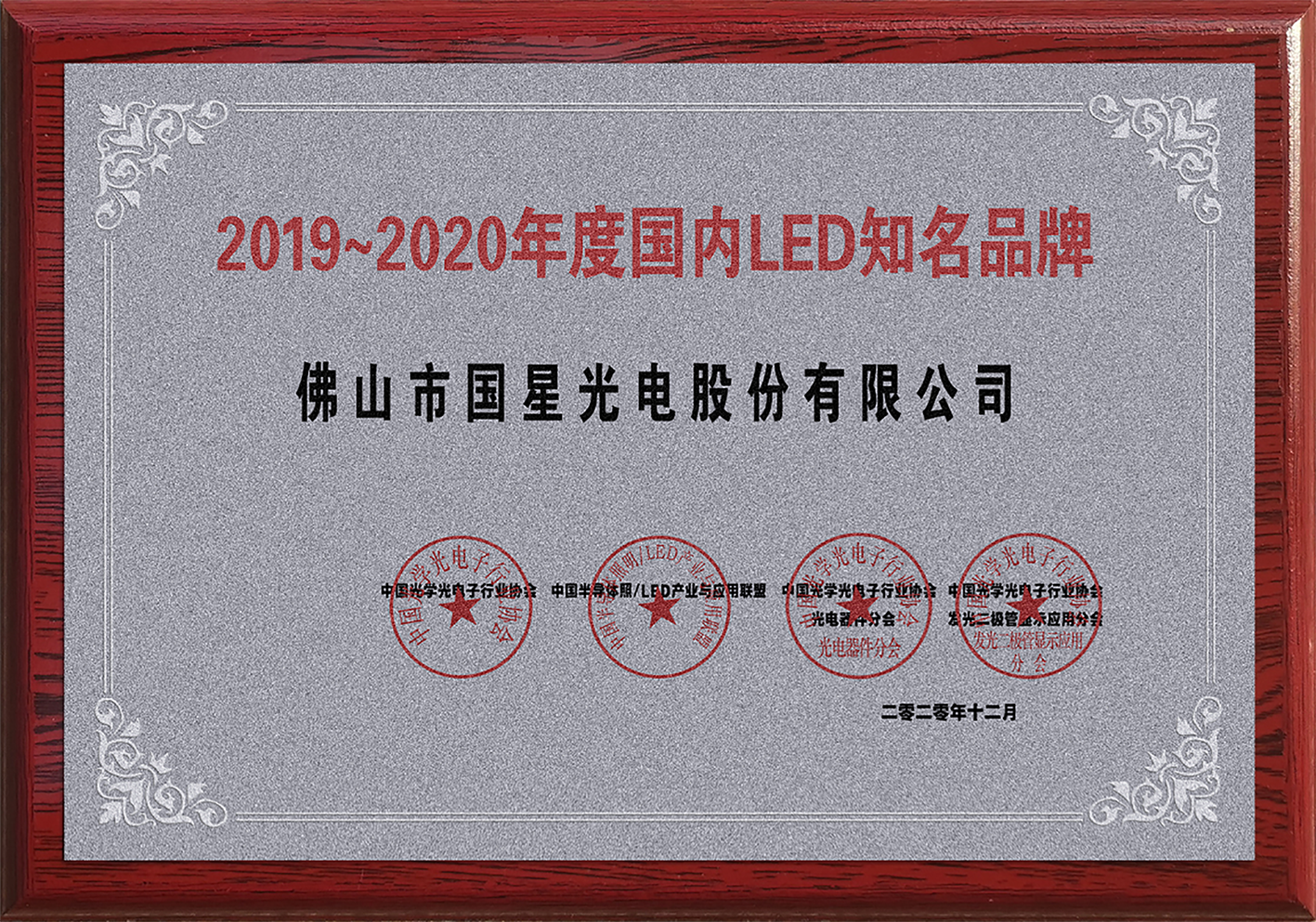 永信贵宾会-欢迎您