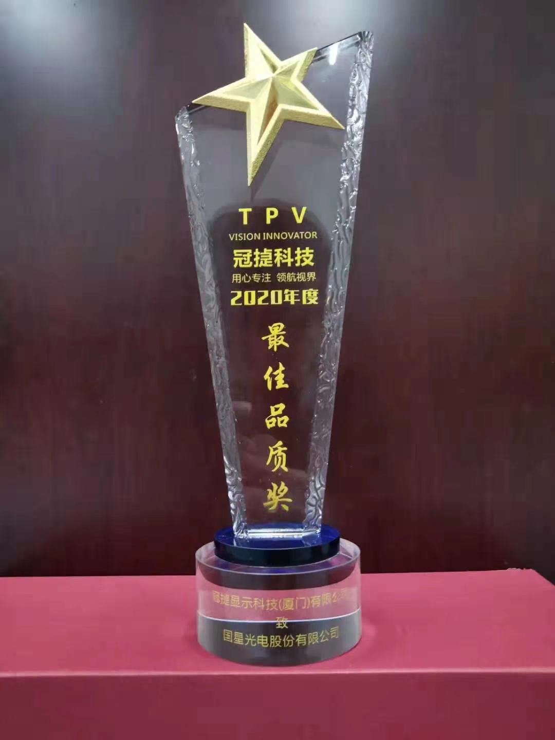 永信贵宾会-欢迎您