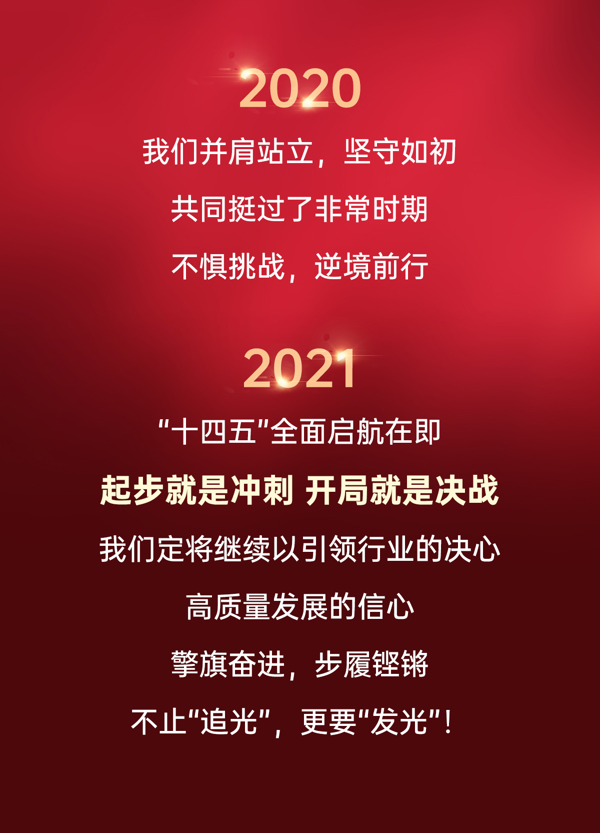 永信贵宾会-欢迎您