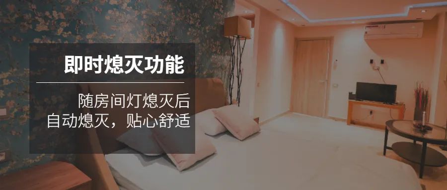 永信贵宾会-欢迎您