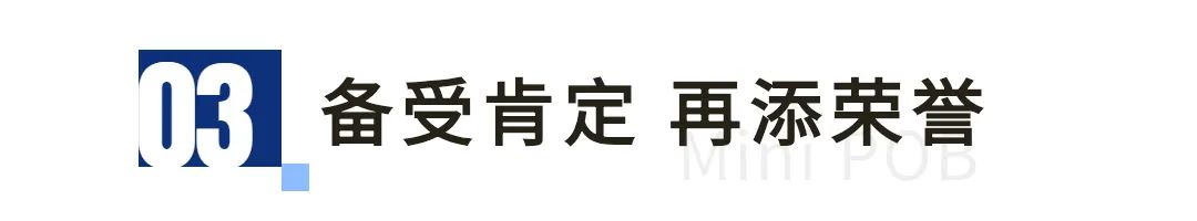 永信贵宾会-欢迎您