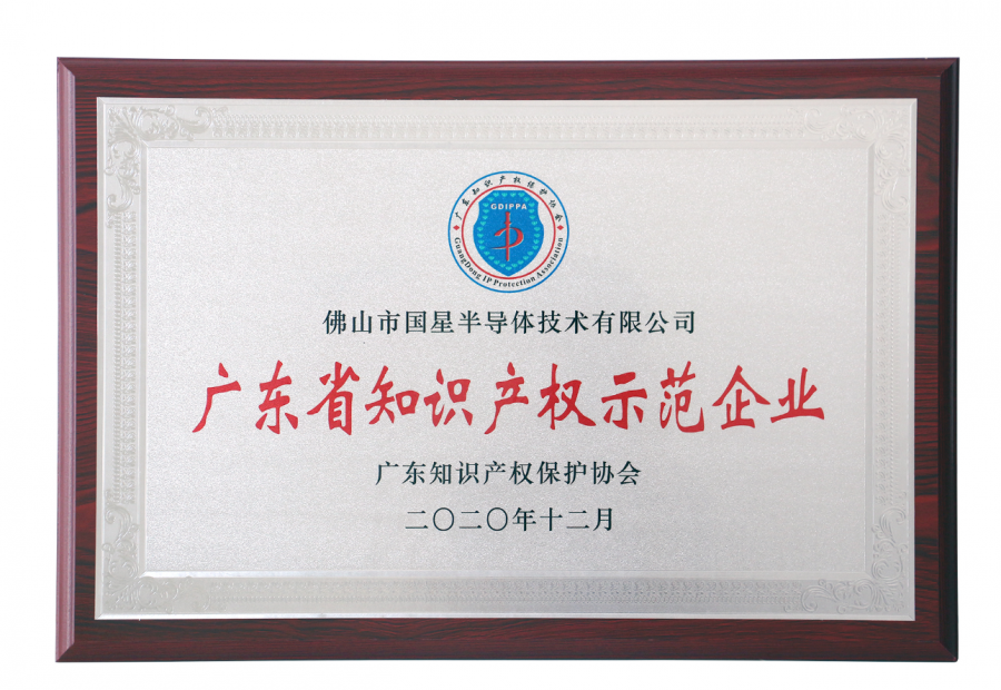 永信贵宾会-欢迎您