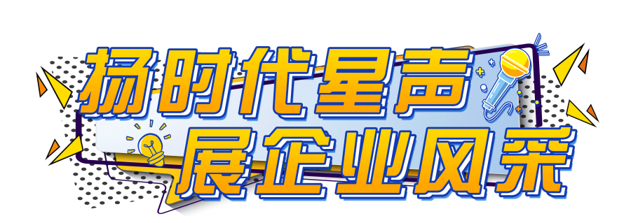 永信贵宾会-欢迎您