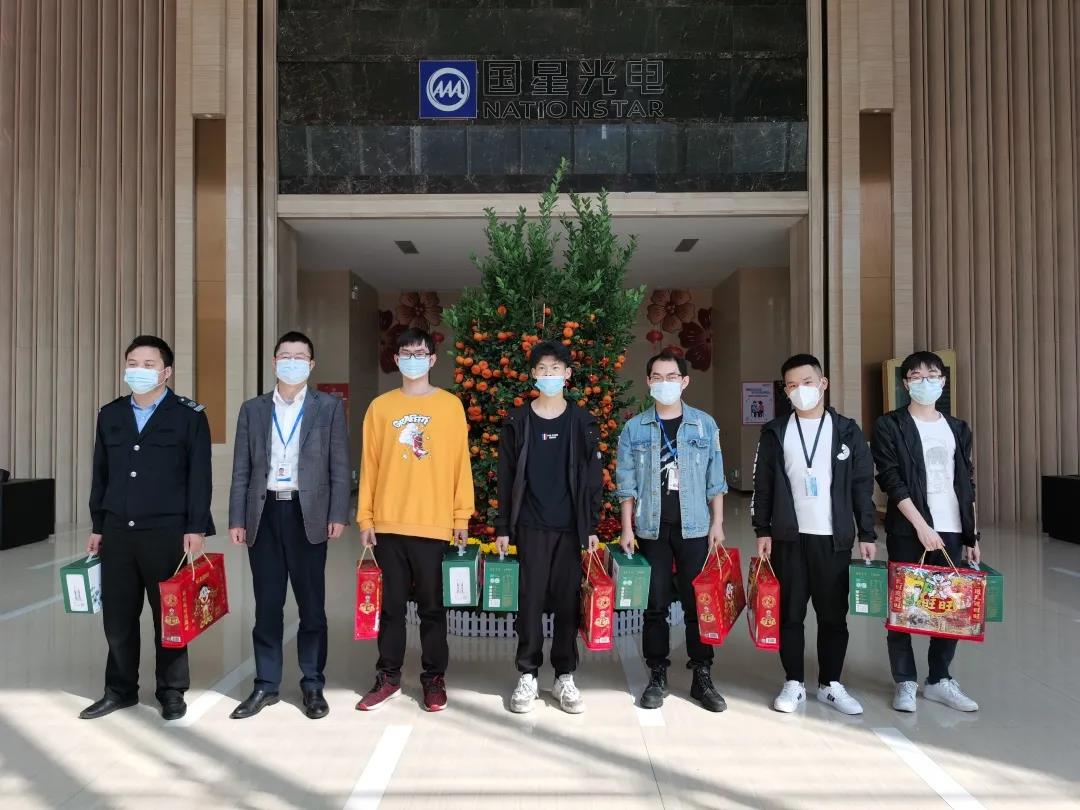 永信贵宾会-欢迎您