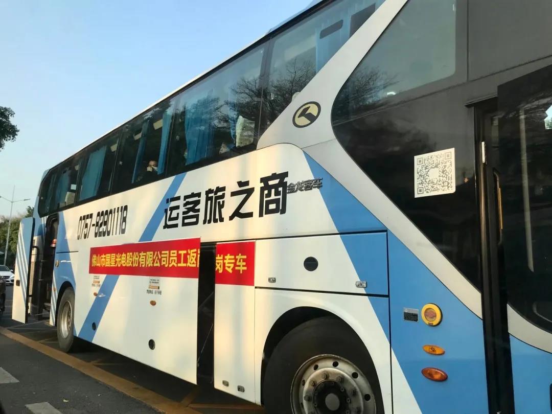 永信贵宾会-欢迎您