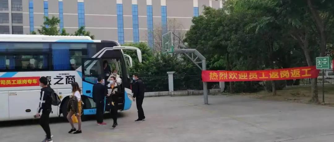 永信贵宾会-欢迎您