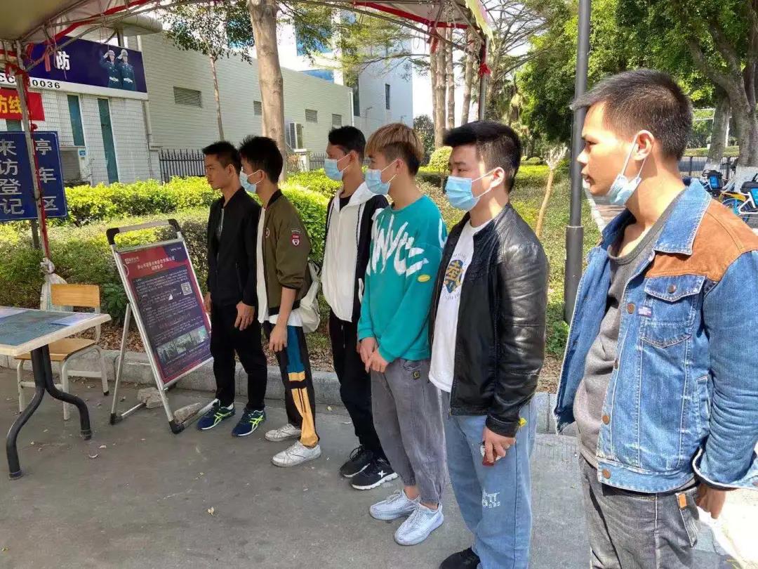 永信贵宾会-欢迎您