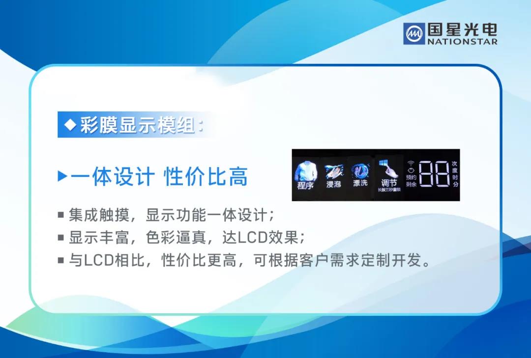 永信贵宾会-欢迎您