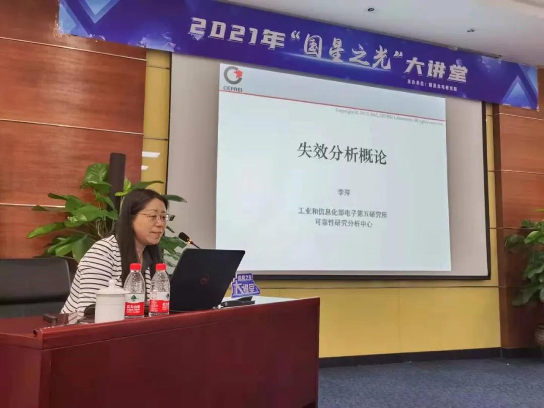 永信贵宾会-欢迎您