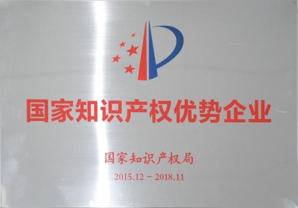 永信贵宾会-欢迎您