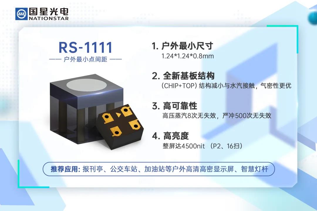 永信贵宾会-欢迎您