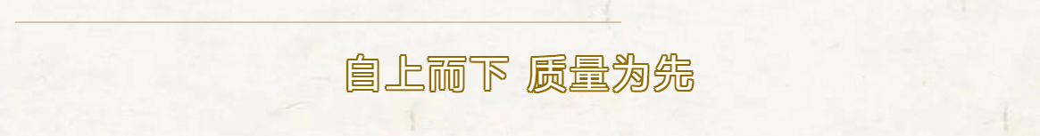 永信贵宾会-欢迎您