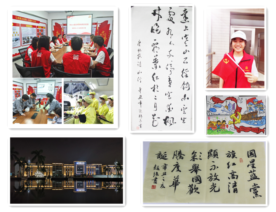 永信贵宾会-欢迎您