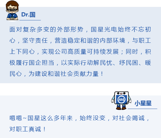 永信贵宾会-欢迎您