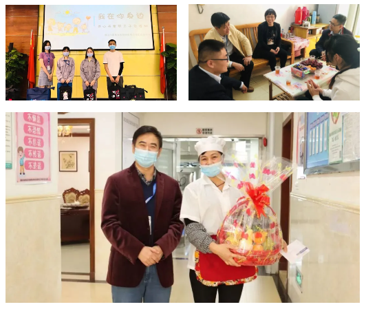 永信贵宾会-欢迎您