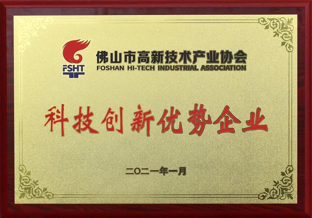 永信贵宾会-欢迎您