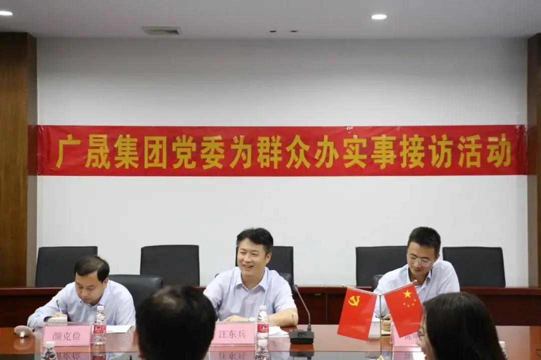 永信贵宾会-欢迎您