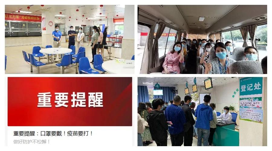 永信贵宾会-欢迎您