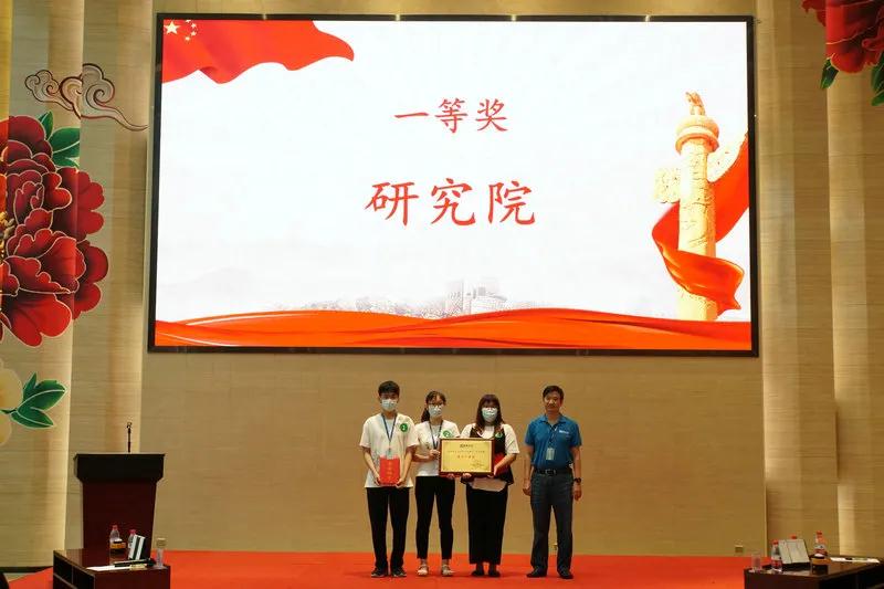 永信贵宾会-欢迎您