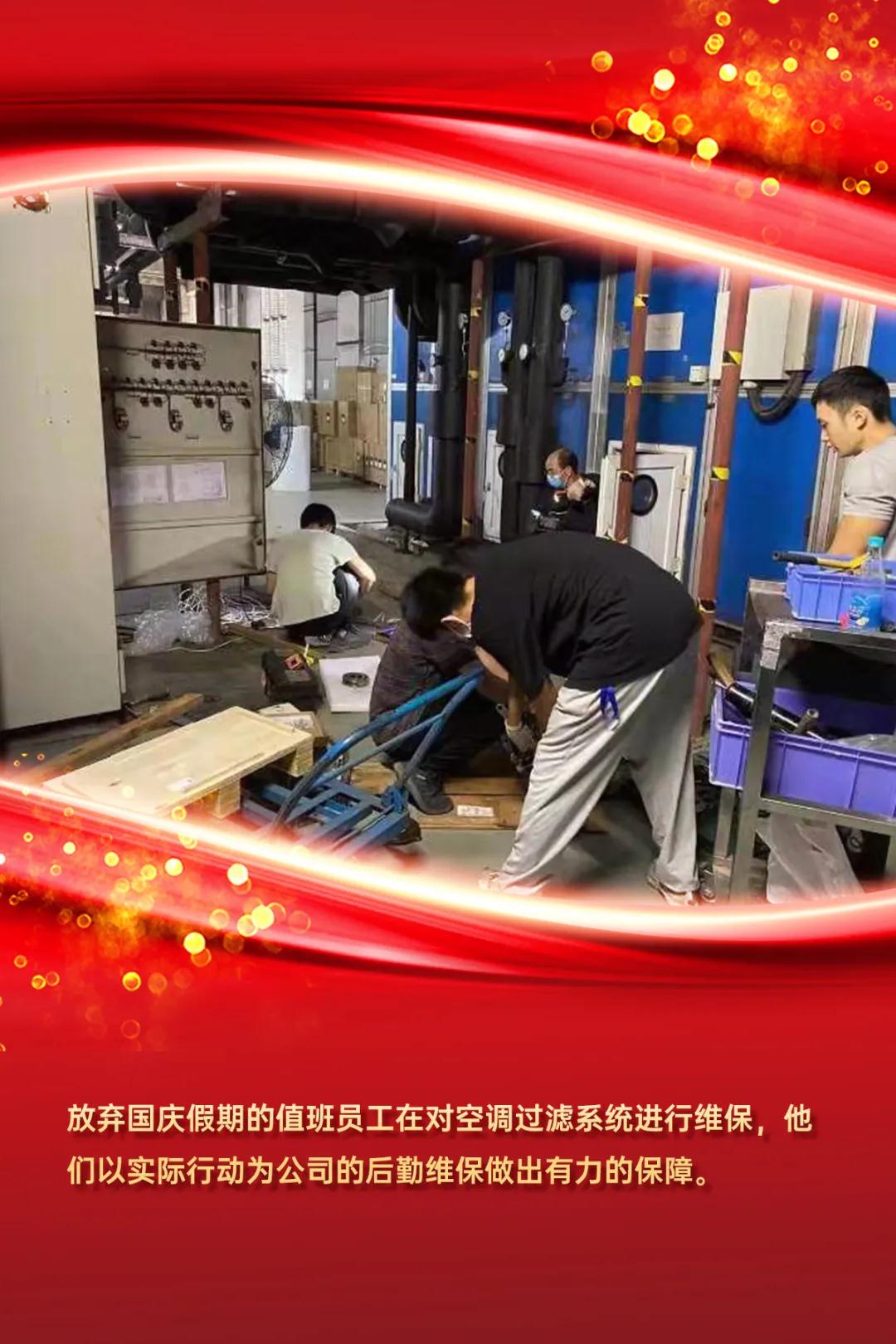 永信贵宾会-欢迎您