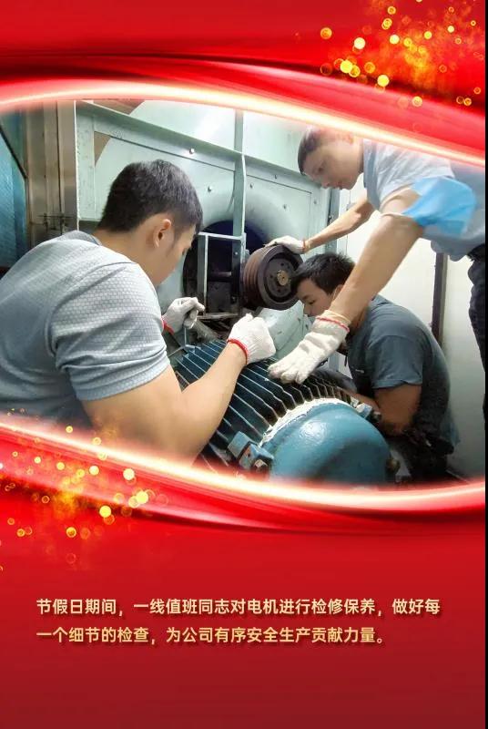 永信贵宾会-欢迎您