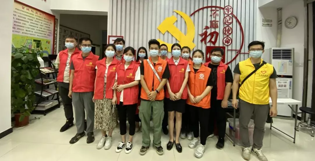 永信贵宾会-欢迎您