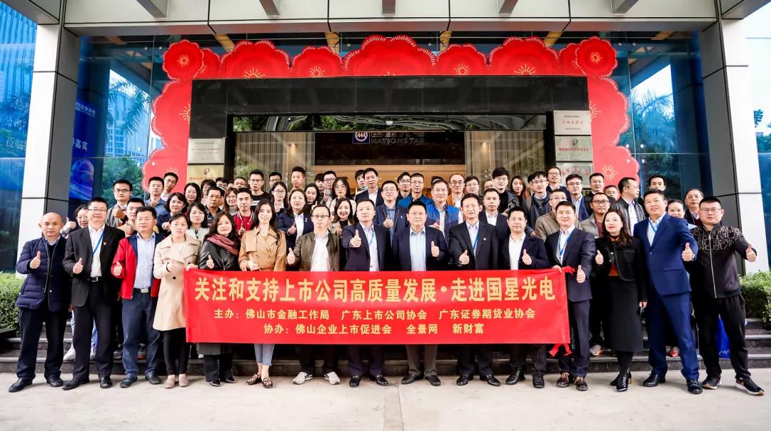 永信贵宾会-欢迎您