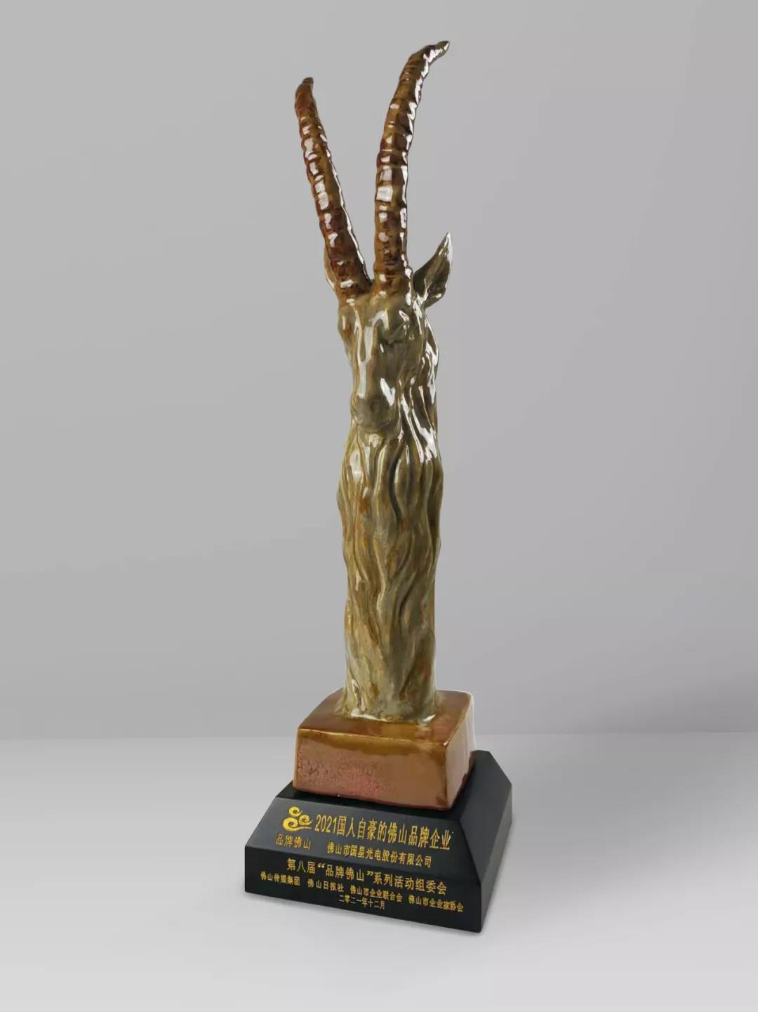 永信贵宾会-欢迎您